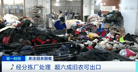你扔掉的這種廢品火了,浙江很多小區(qū)都有
