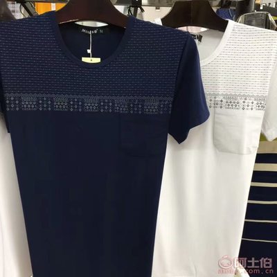 【自主品牌廠家處理純棉短袖t恤圓領中老年休閑男裝絲光棉男士T恤寬松半袖201701】汕頭市濠江區(qū)誠誠服裝廠 - 產(chǎn)品庫